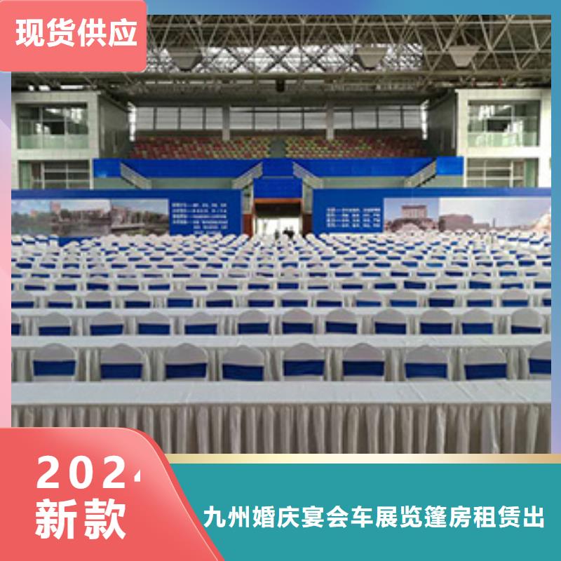 定安县出租酒店桌椅-全国接单