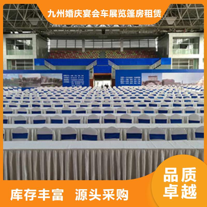 学生桌椅出租价格_学生桌椅出租
