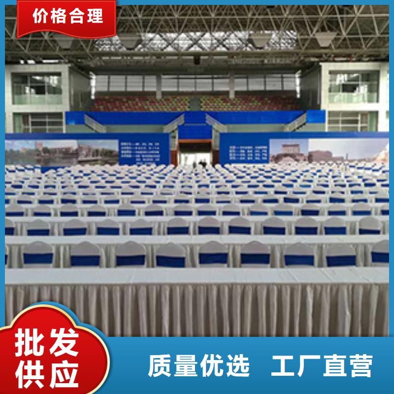 武汉桌子出租欢迎咨询-九州
