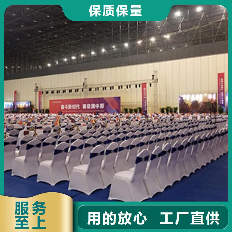 武汉出租会议桌椅口碑好的桌椅出租电话