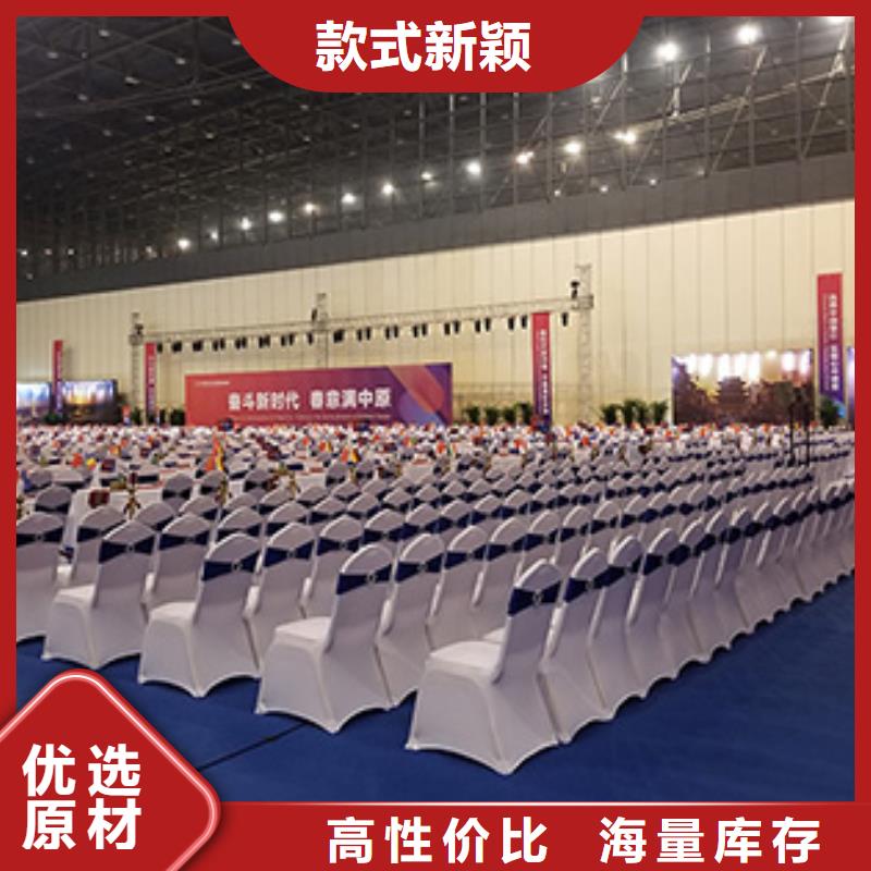 定制双人沙发出租的销售厂家