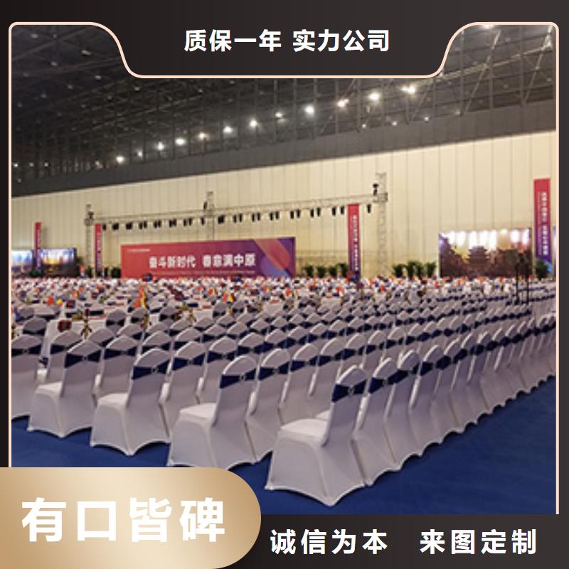 会议桌椅出租厂家-可来厂考察