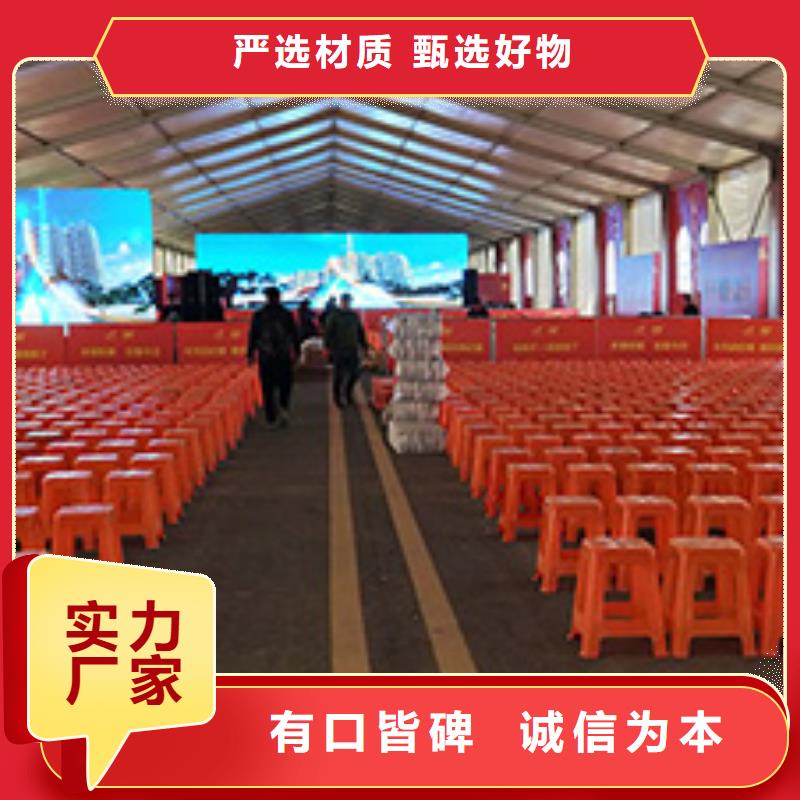 椅子出租出租宴会桌椅哪有