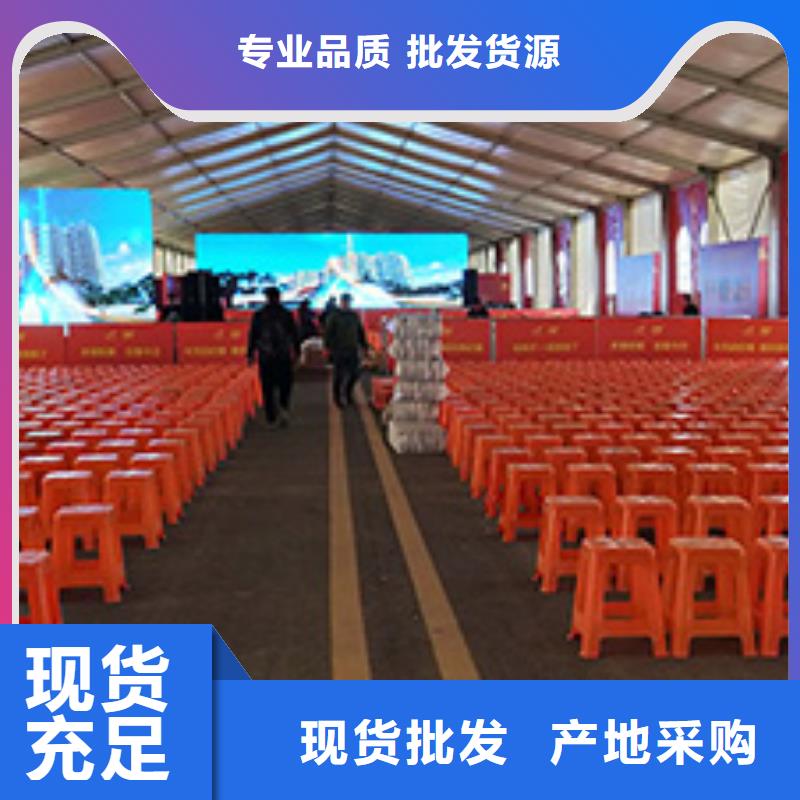 白色沙发出租在线报价