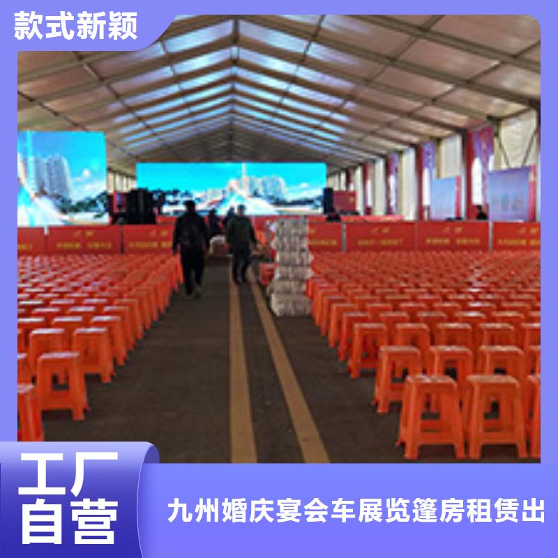 桌椅出租,红色篷房租赁正规公司