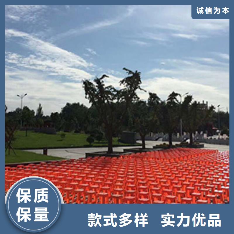 九州展会桌椅出租会议桌椅出租家