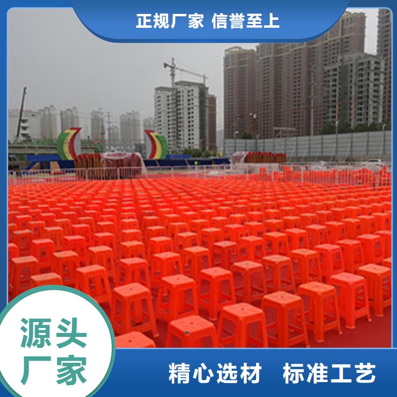 武汉白色折叠椅A板出租铁马出租价格