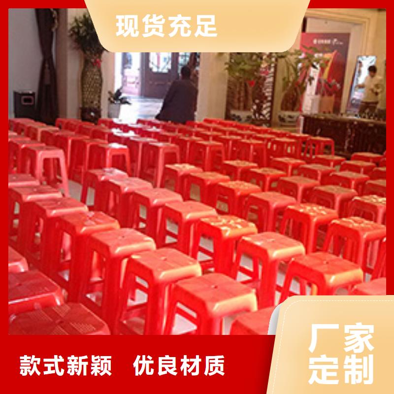 【九州】桌椅出租欢迎来电咨询