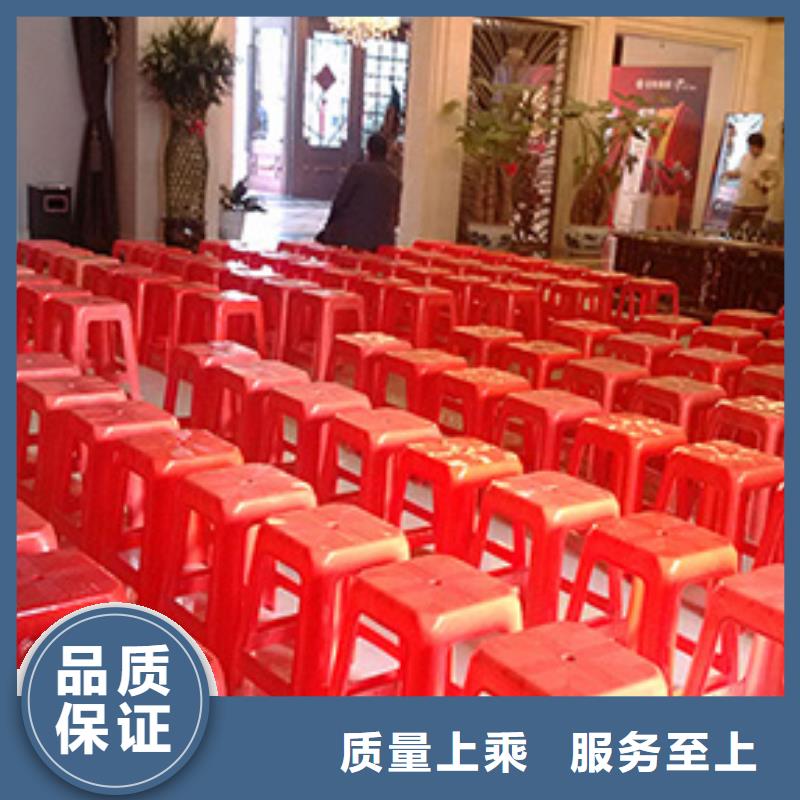 武汉椅子租赁宴会椅出租试驾会活动