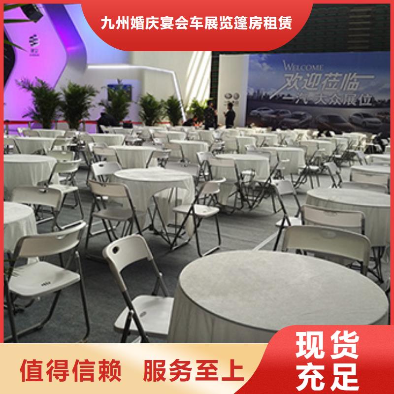 吧桌椅租赁出租宴会桌椅哪有