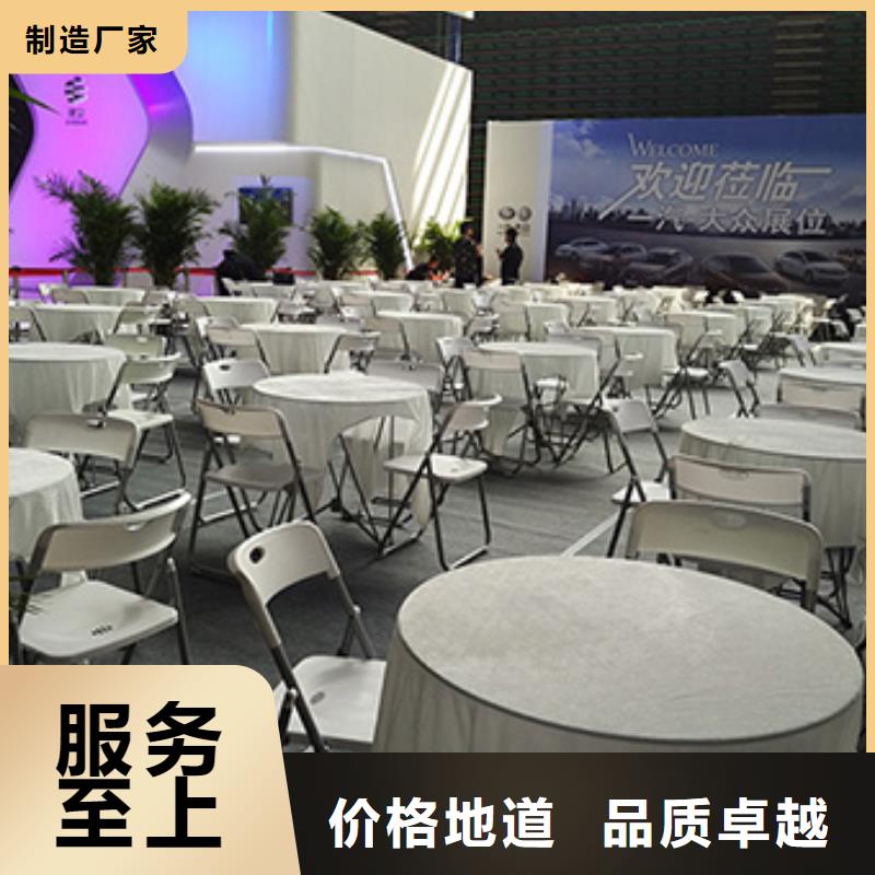 沙发租赁双人沙发出租沙发供应商