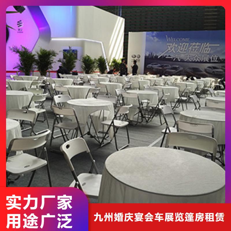 武汉玻璃桌椅出租电话-九州