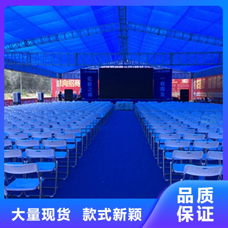 会议桌椅出租厂家-可来厂考察