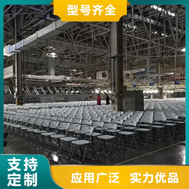 专业销售会务桌椅出租-大型厂家