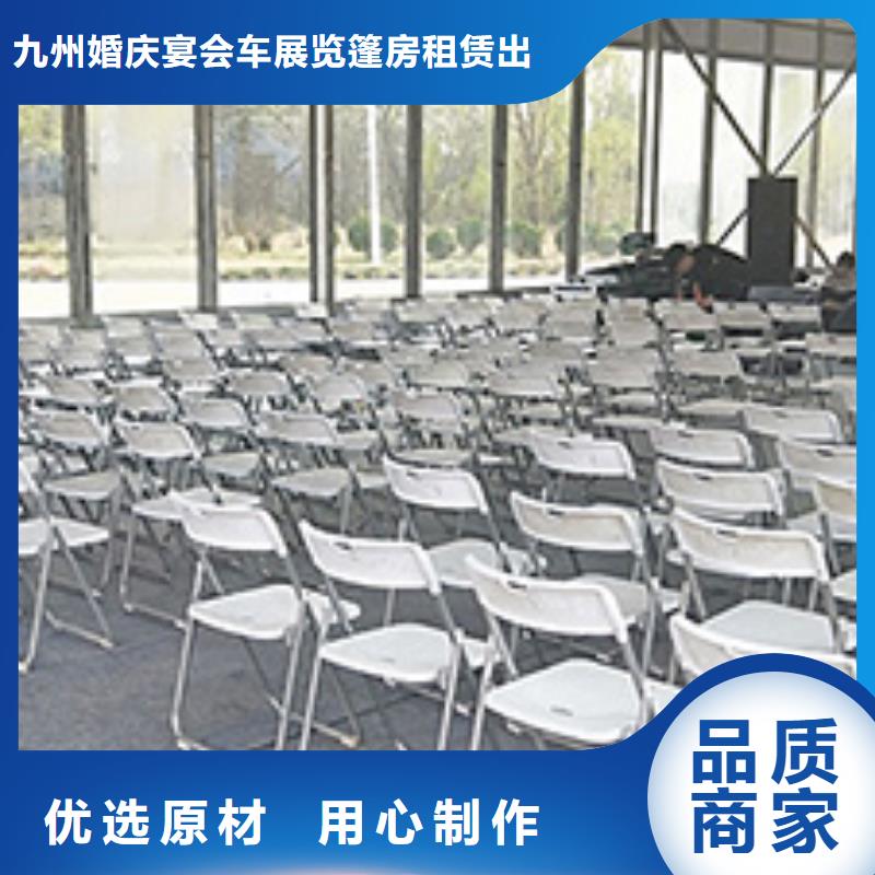 桌子椅子出租庆典桌椅