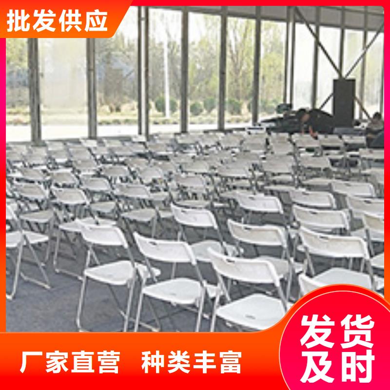 有现货的沙滩桌椅出租供应商