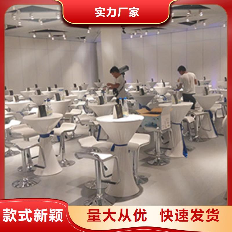 吧桌出租—九州