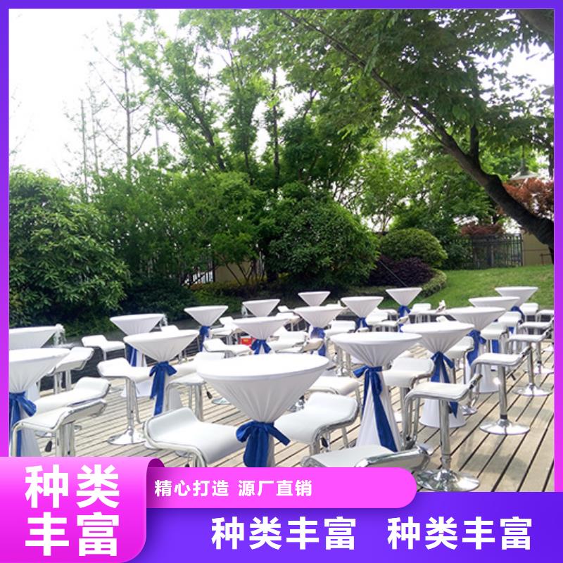 活动桌椅出租大量现货充足