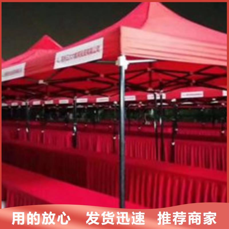 吧桌椅出租宴会桌椅展会服务