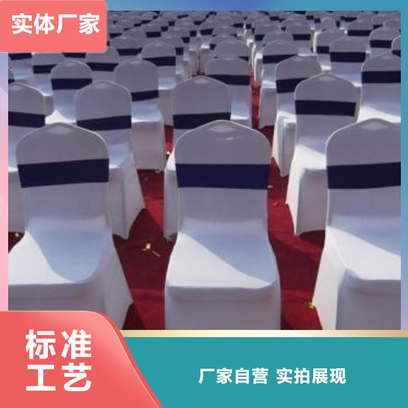 武汉宴会椅租赁布置设计-九州