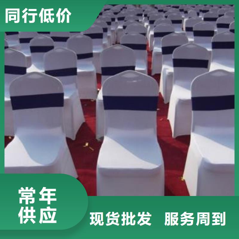 武汉接待桌椅租赁沙发墩