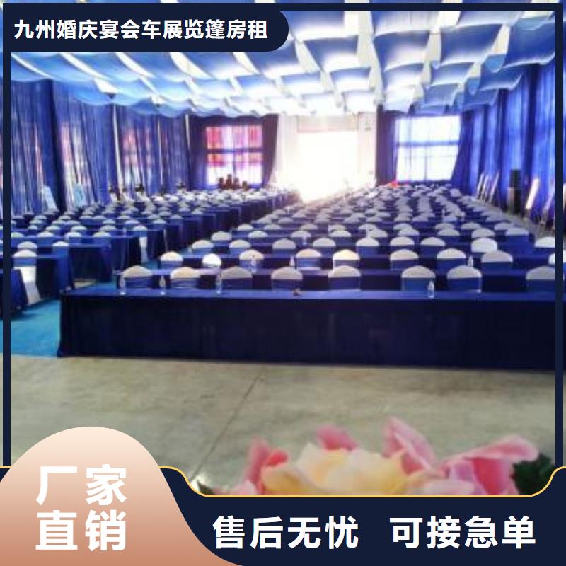 桌椅出租,宴会篷房租赁注重质量
