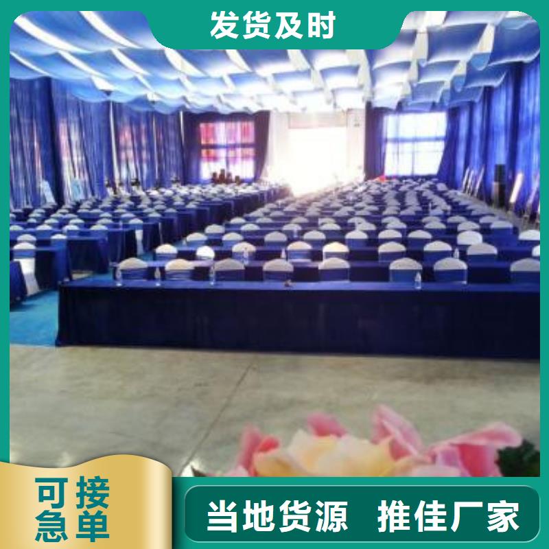 武汉宠博会高脚椅出租洽谈桌椅