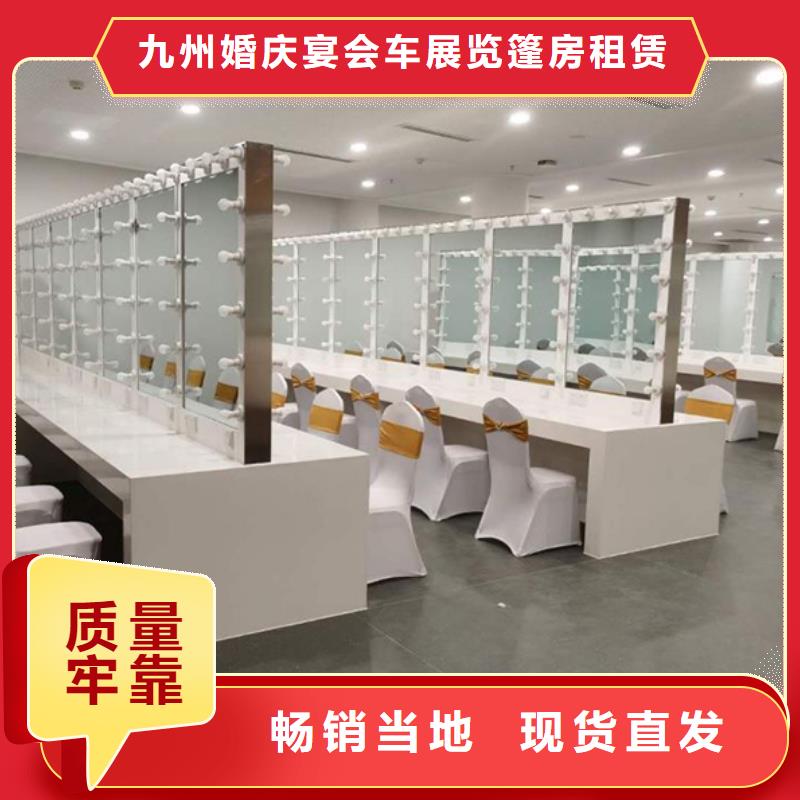 武汉商务沙发出租条凳九州