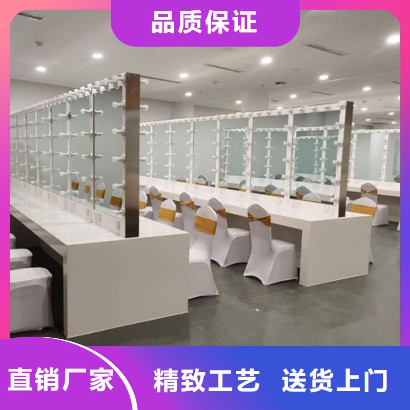 吧桌椅出租接待桌椅广告传媒