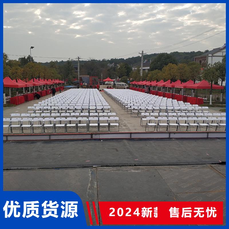 九州展会桌椅出租会议桌椅出租家