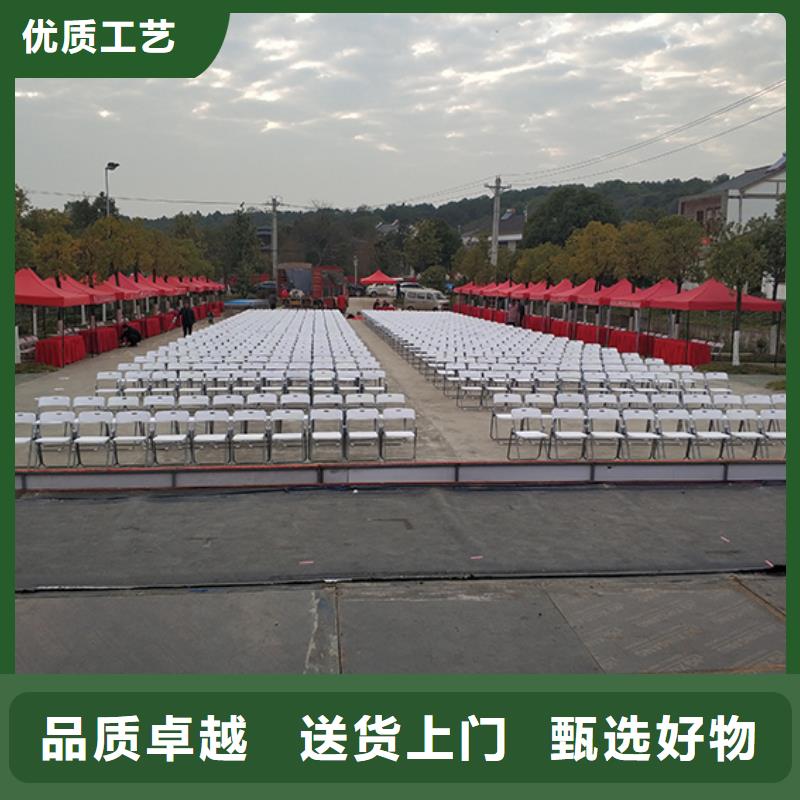 武汉桌子租赁吧桌椅出租帐篷商家
