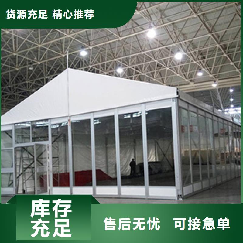 武汉演唱会折叠椅租赁电话-九州
