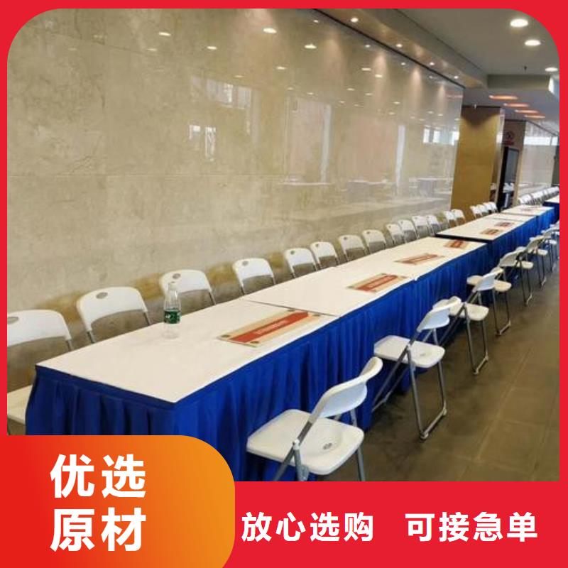 【桌椅出租】户外篷房租赁公司