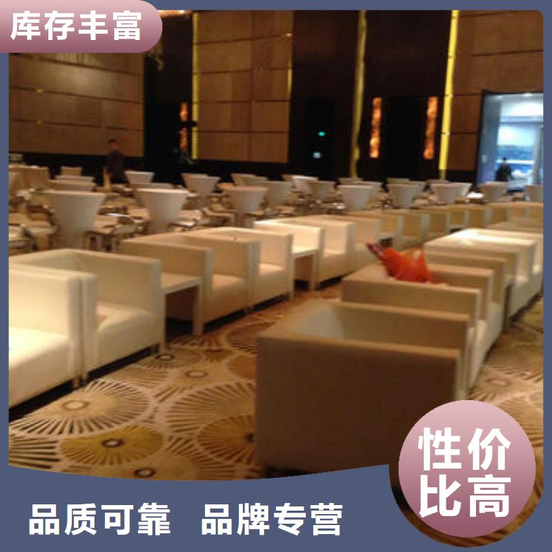 武汉吧桌吧椅出租联系热线-九州