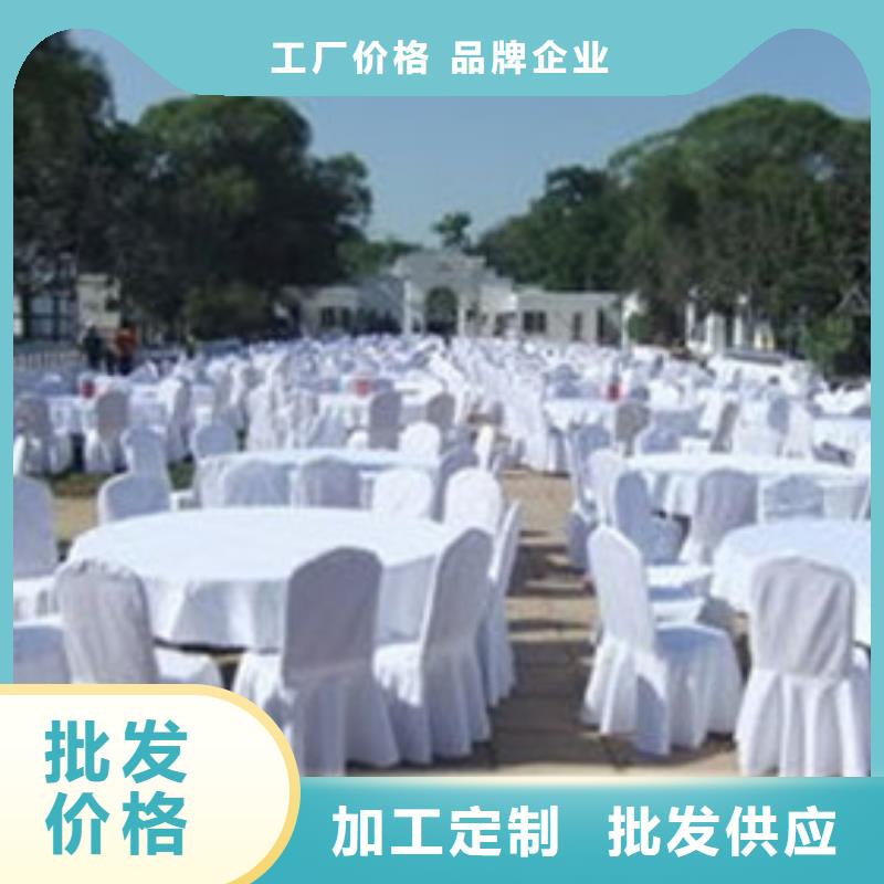 武汉接待桌椅租赁沙发墩