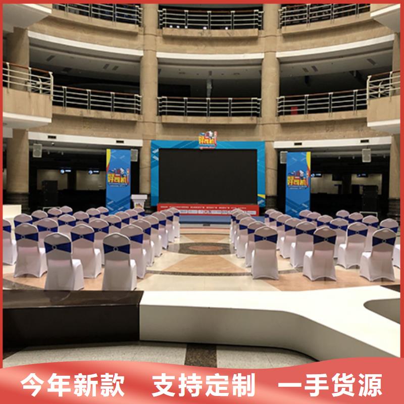 桌椅出租篷房租赁出租实力强有保证