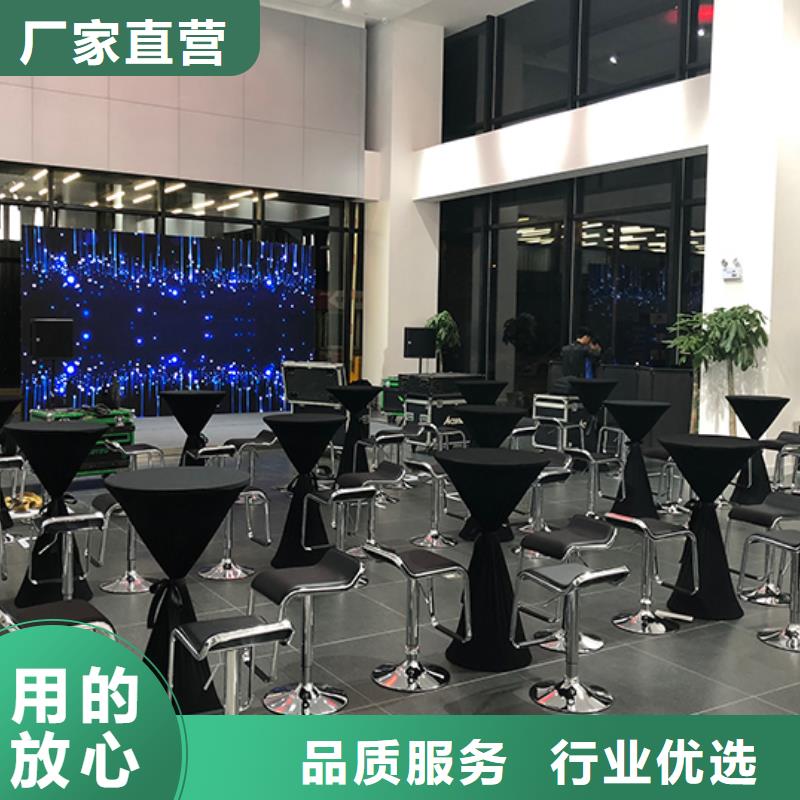 武汉吧桌吧椅礼宾柱出租铁马出租公司