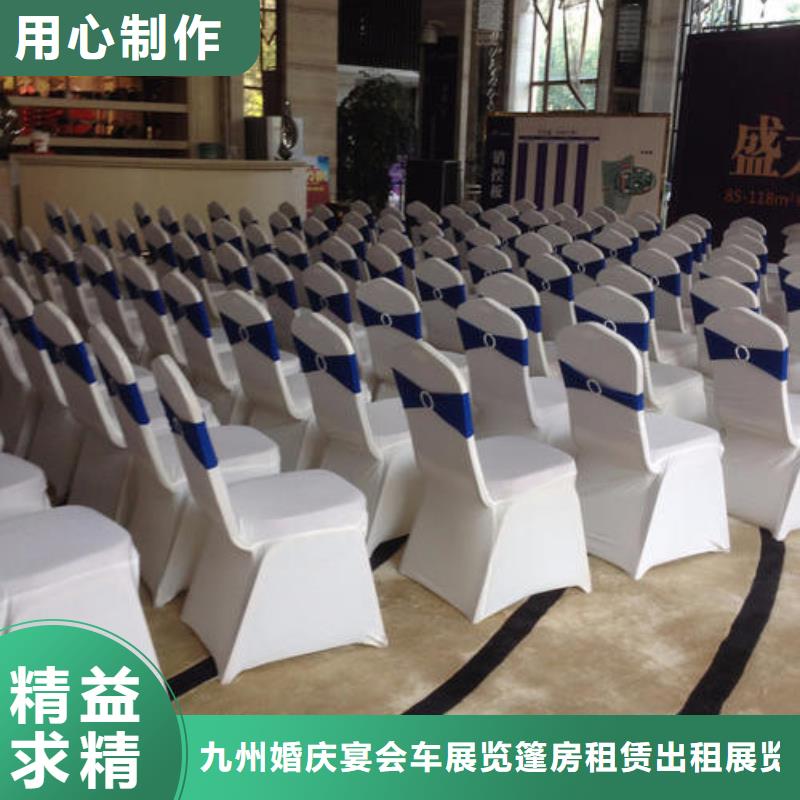 出租价格桌椅-出租价格桌椅专业生产