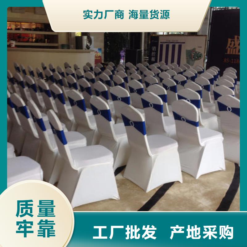 武汉演唱会折叠椅租赁电话-九州