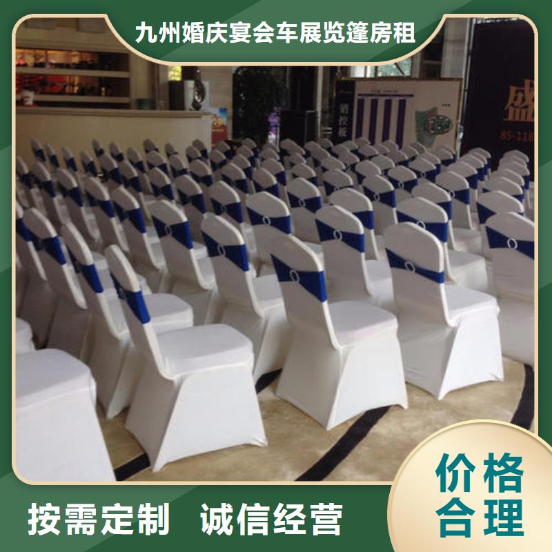 桌椅出租出租桌椅哪家好