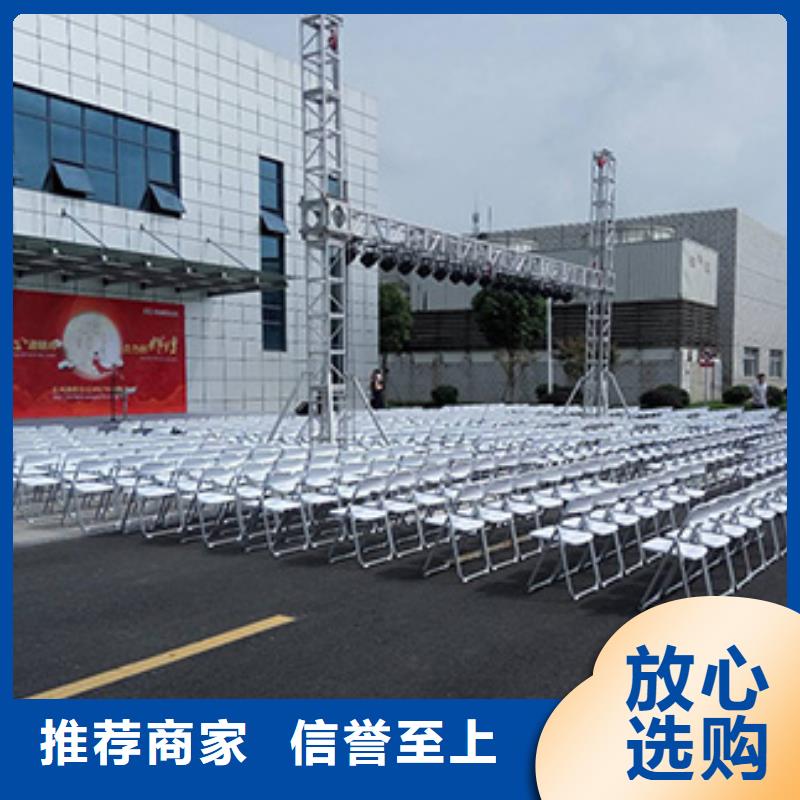 白色沙发出租在线报价