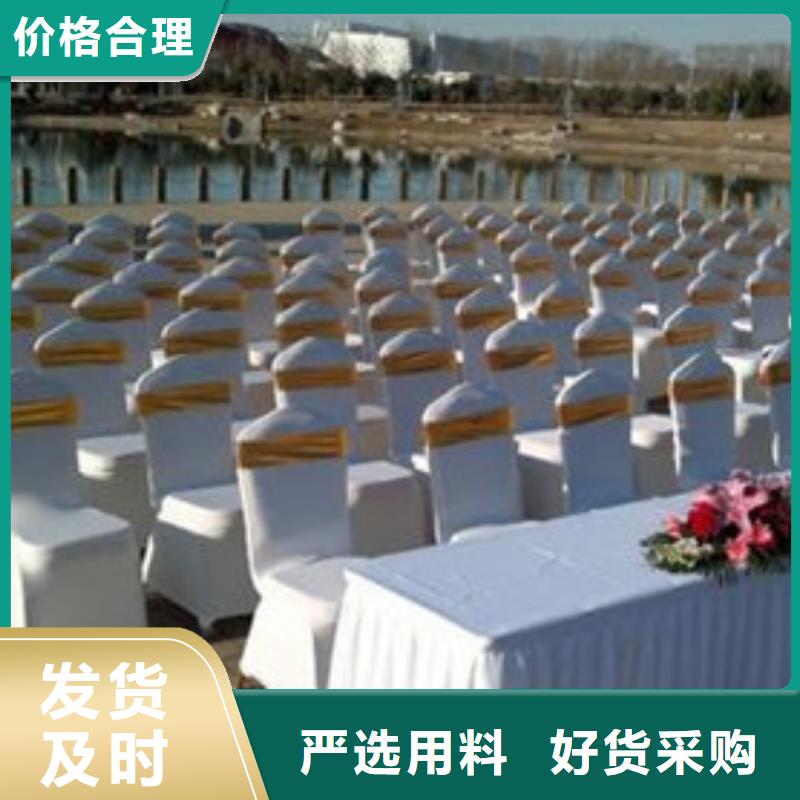 九州沙发墩租赁单人沙发墩白色黑色