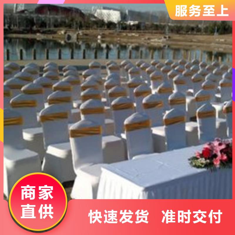 武汉宴会椅租赁布置设计-九州