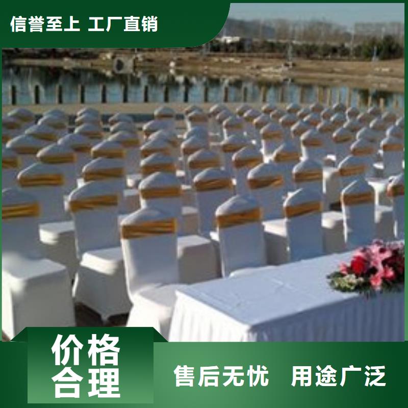 武汉】科技展览会出租餐桌椅出租宴会桌椅哪有