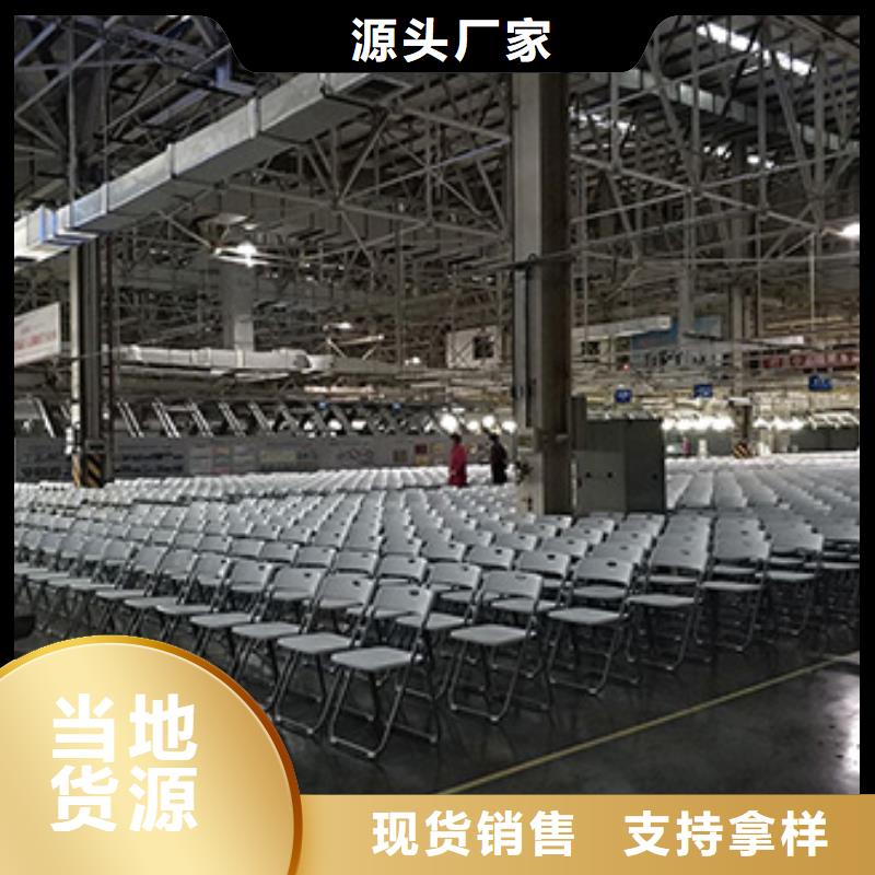 武汉高脚桌椅租赁塑料方凳桌椅租赁公司