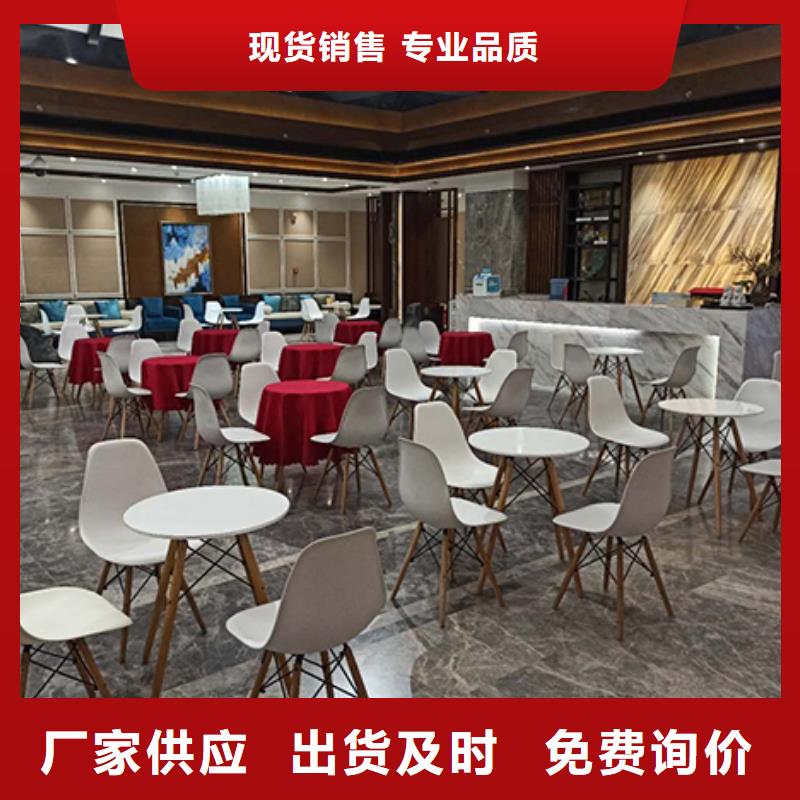 活动桌椅出租大量现货充足