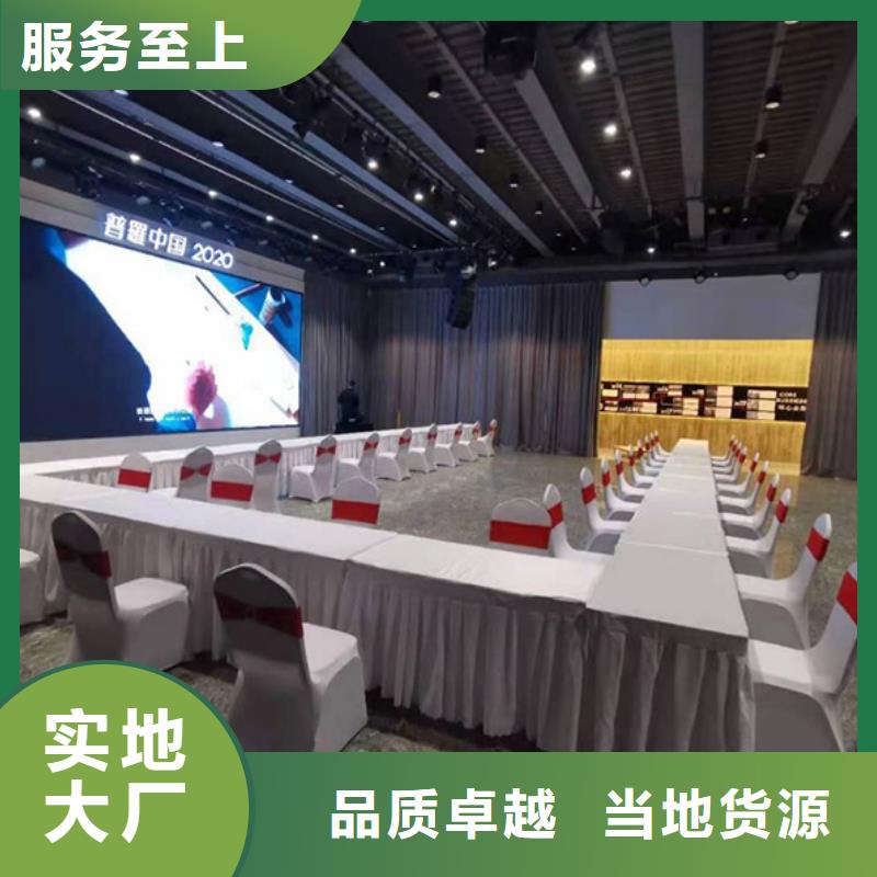 质量可靠的酒席桌椅出租生产厂家