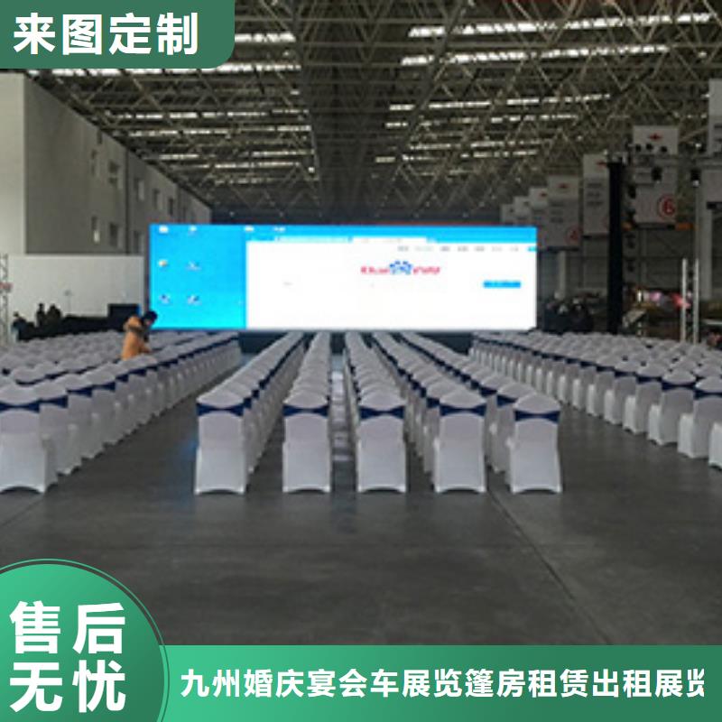 武汉宴会桌椅出租宴会桌椅出租哪家好