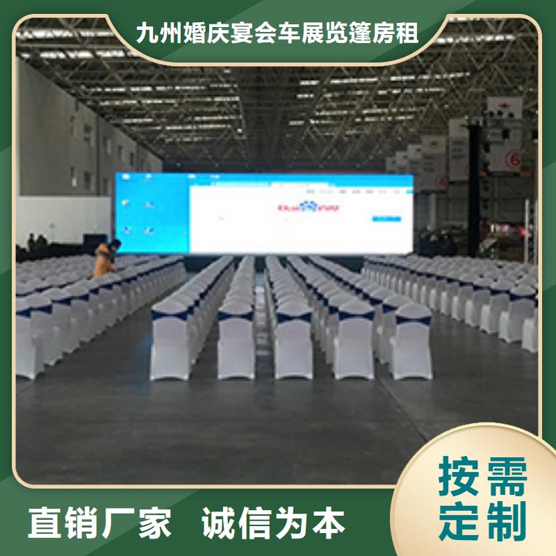 武汉升降桌椅出租桌子椅子桌椅租赁合同