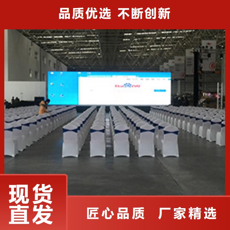 武汉桌子出租欢迎咨询-九州